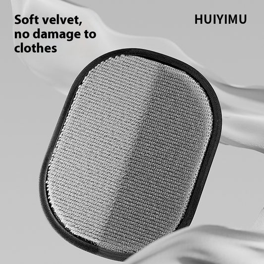 Gray cleaning pad with black border on a white fabric background, featuring the brand 'HUIYIMU'.