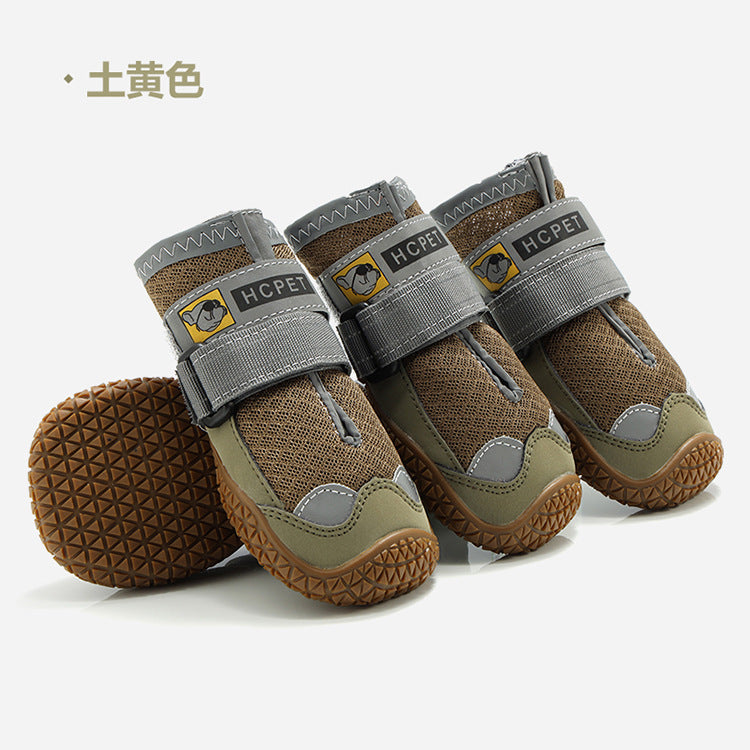 Three pairs of brown and gray pet boots with 'HCPET' branding on a white background.