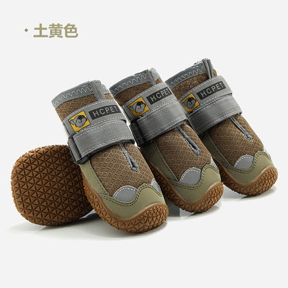 Three pairs of brown and gray pet boots with 'HCPET' branding on a white background.