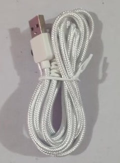 White USB cable on a light gray background