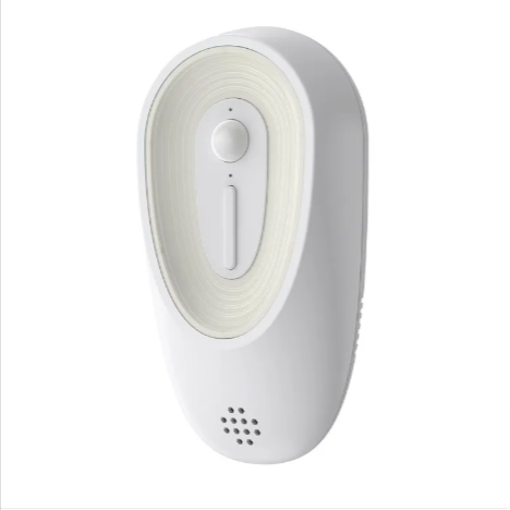White motion sensor on a white background