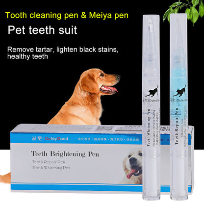 Pet teeth cleaning products with a dog on a black background