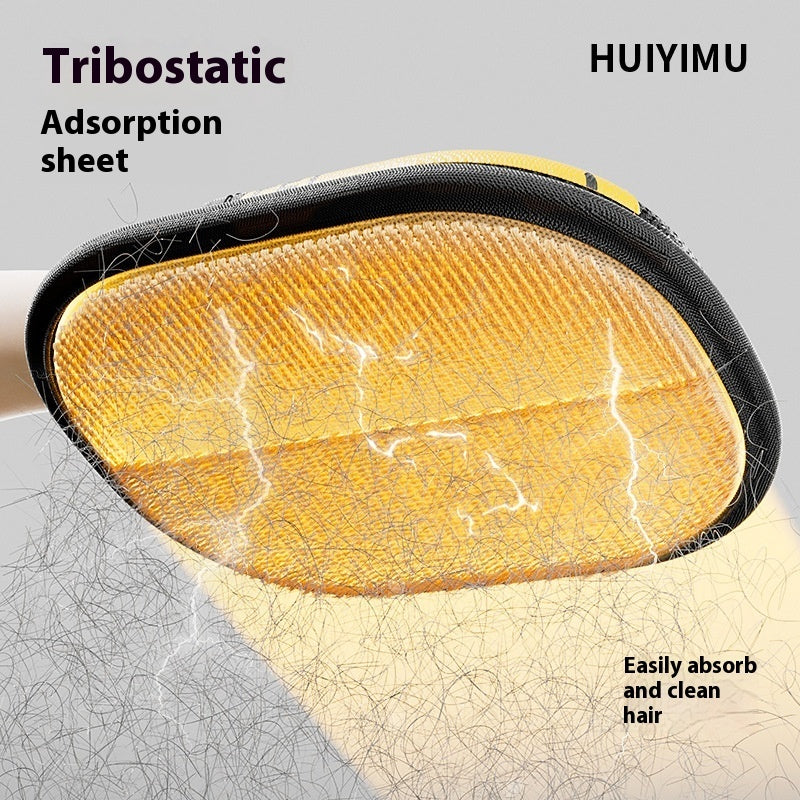 Yellow adsorption sheet with hair absorption on a textured surface, branded 'HUIYIMU'.