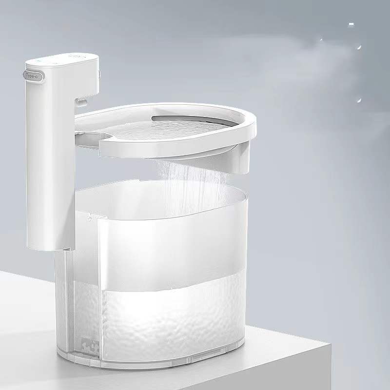 Smart Automatic Cat Water Dispenser