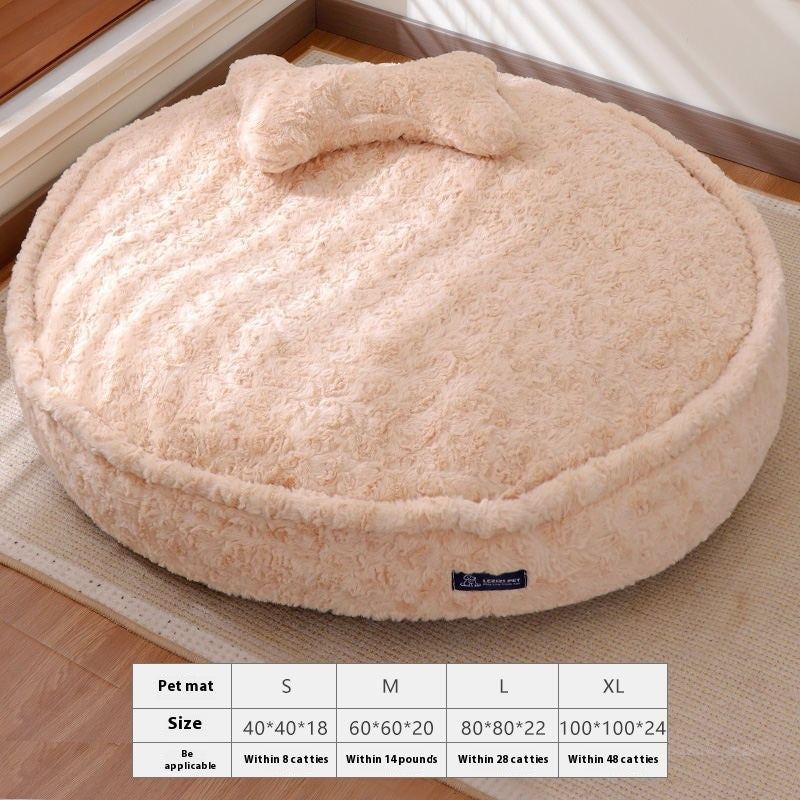 Washable Plush Pet Bed