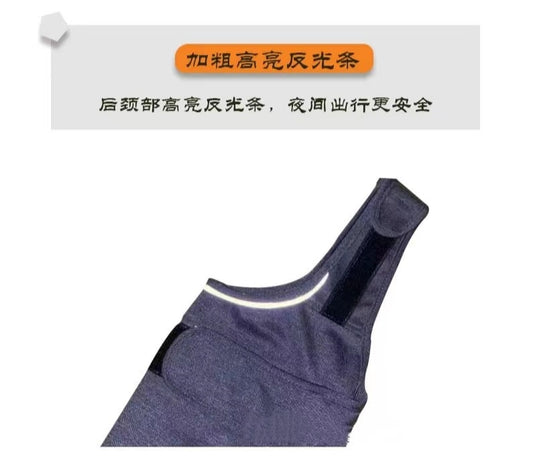 Dark blue sleeveless top with reflective strip on a white background